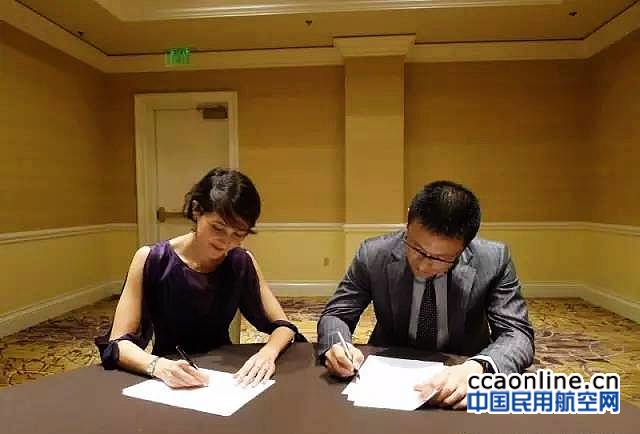 filename_utf-8%e6%b5%b7%e5%8f%a3%e8%88%aa%e7%a9%ba%e6%97%85%e6%b8%b8%e5%9f%8e%e6%95%88%e6%9e%9c%e5%9b%be-2