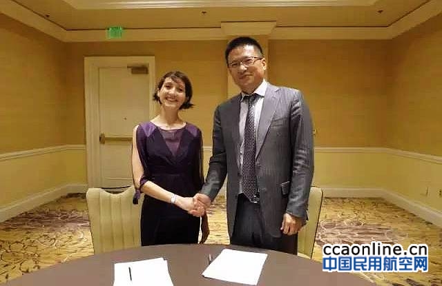 filename_utf-8%e6%b5%b7%e5%8f%a3%e8%88%aa%e7%a9%ba%e6%97%85%e6%b8%b8%e5%9f%8e%e6%95%88%e6%9e%9c%e5%9b%be-3