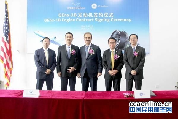 df87b2c15bc845696679