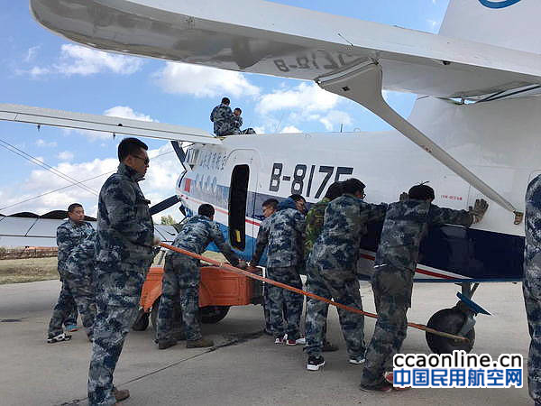 山东通航运五飞机