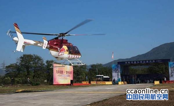 %e7%81%ab%e7%8b%90%e6%88%aa%e5%9b%be_2016-11-06t06-24-51-459z