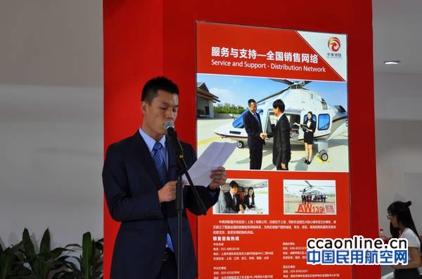 %e4%b8%ad%e7%be%8e%e6%b4%b2%e9%99%85%e6%80%bb%e7%bb%8f%e7%90%86%e6%b2%88%e4%ba%ae%e8%87%b4%e8%be%9e