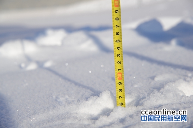 %e5%af%8c%e8%95%b4%e6%9c%ba%e5%9c%ba%e7%a7%af%e6%9e%81%e5%ba%94%e5%af%b9%e5%bc%ba%e9%99%8d%e9%9b%aa%e6%81%b6%e5%8a%a3%e5%a4%a9%e6%b0%94%e4%bf%9d%e9%9a%9c%e6%9c%ba%e5%9c%ba%e6%9c%ba%e5%9c%ba%e5%ae%89