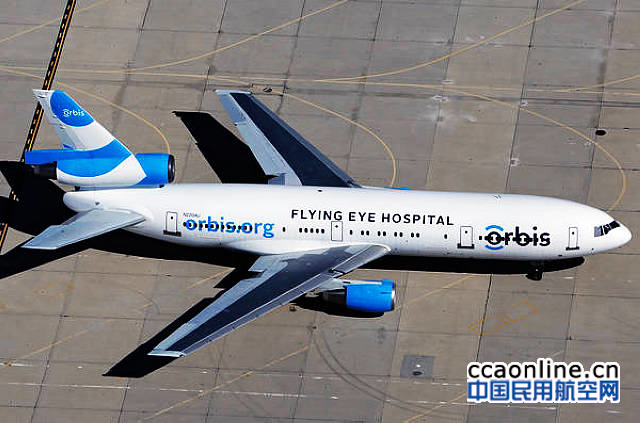 奥比斯眼科飞行医院