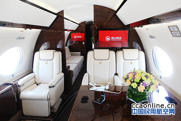 南山公务机湾流G650ER