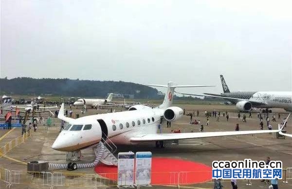 南山公务机湾流G650