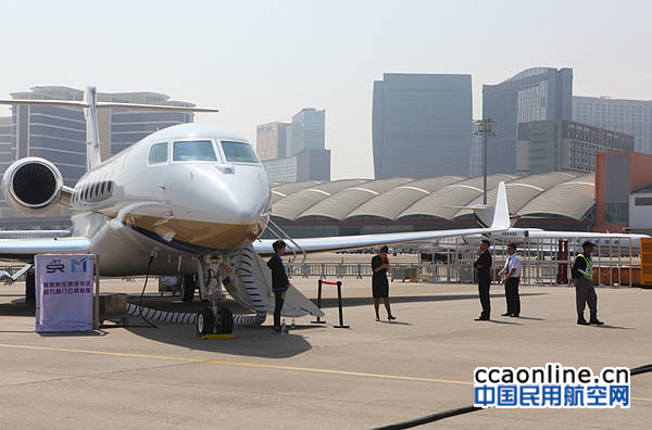 南山公务机湾流G650ER