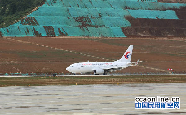 4b01b172jw1f9cxtlo3l0j20zk0np7kx