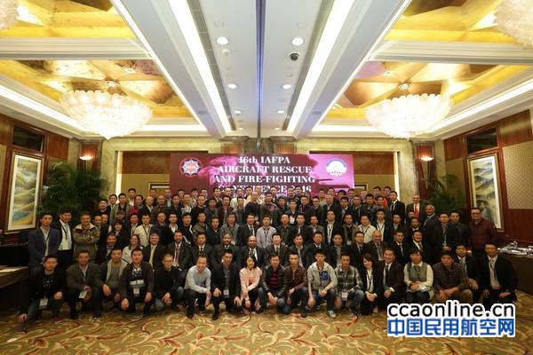 neo_img_%e5%8f%82%e4%bc%9a%e8%80%85%e5%90%88%e5%bd%b1