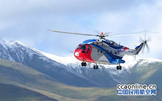 w020161111603378286560