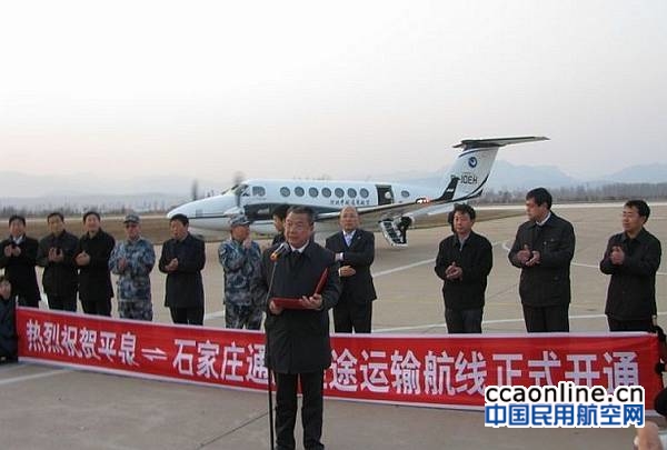 w020161102319379915621