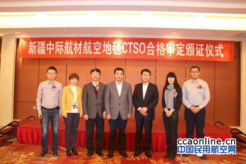 1192000008af0e12eb96