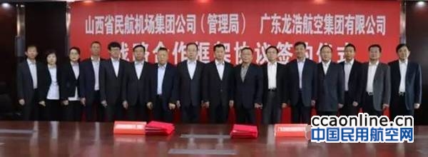 1192000008af0e12eb96