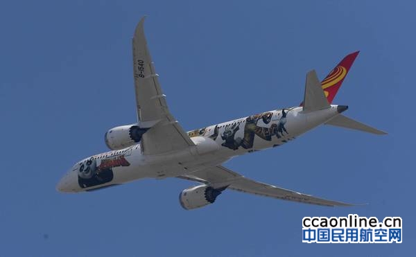 w020161102319379765711