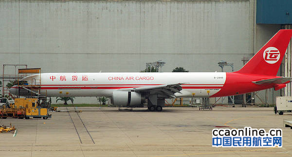 中航货运757
