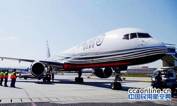 u21698549741379257410fm11gp0