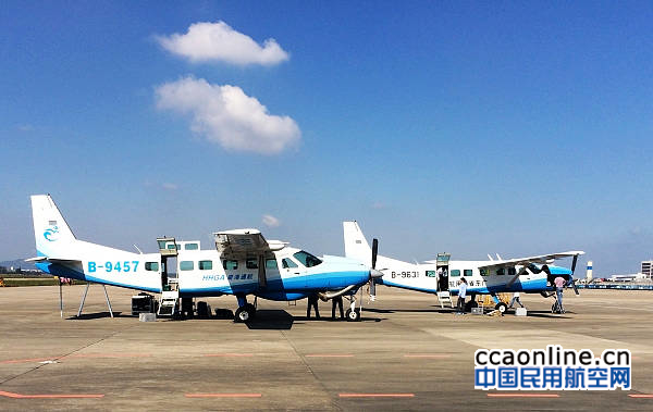 豪海通航赛斯纳208B飞机