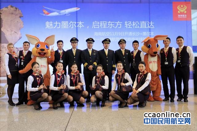 w020161110329074433308