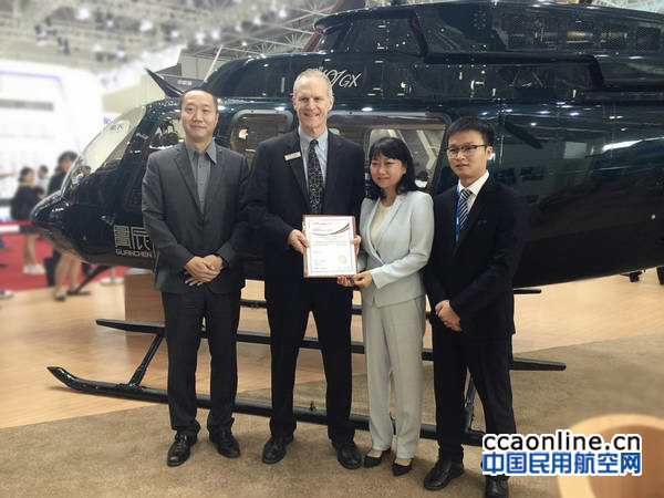 %e6%8e%88%e6%9d%83%e4%bb%aa%e5%bc%8f%e5%90%88%e7%85%a7