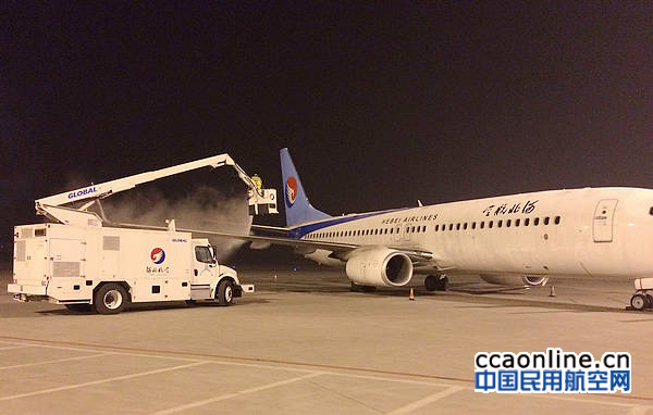 GLOBAL飞机除冰车