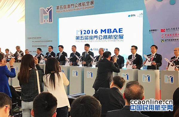 %e6%8b%85%e6%9e%b6%e6%97%85%e5%ae%a2%e5%9c%a8%e5%b9%bf%e5%b7%9e%e8%bd%ac%e6%9c%ba%e4%bf%9d%e9%9a%9c