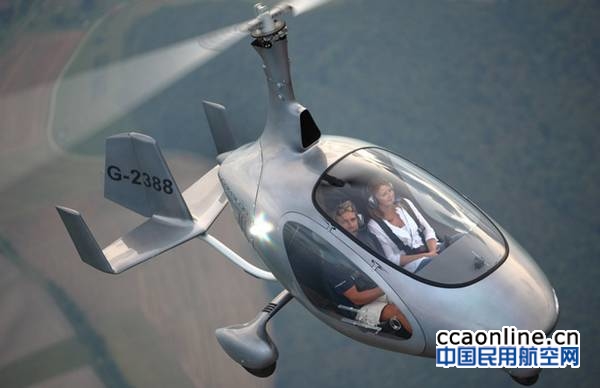 “云舞者”旋翼机