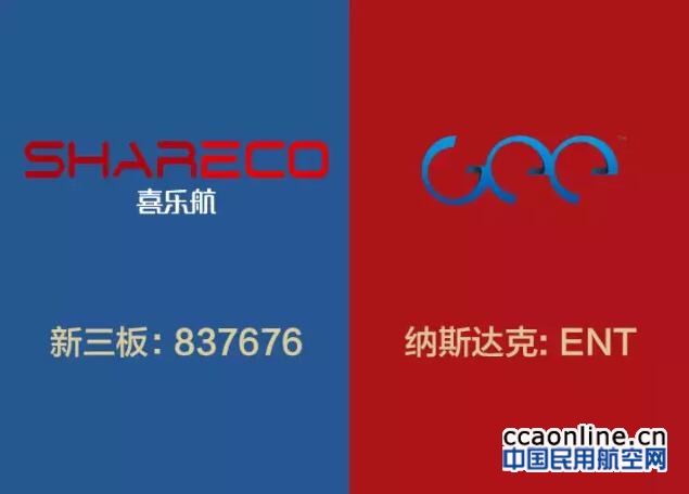 qq%e5%9b%be%e7%89%8720161109140856