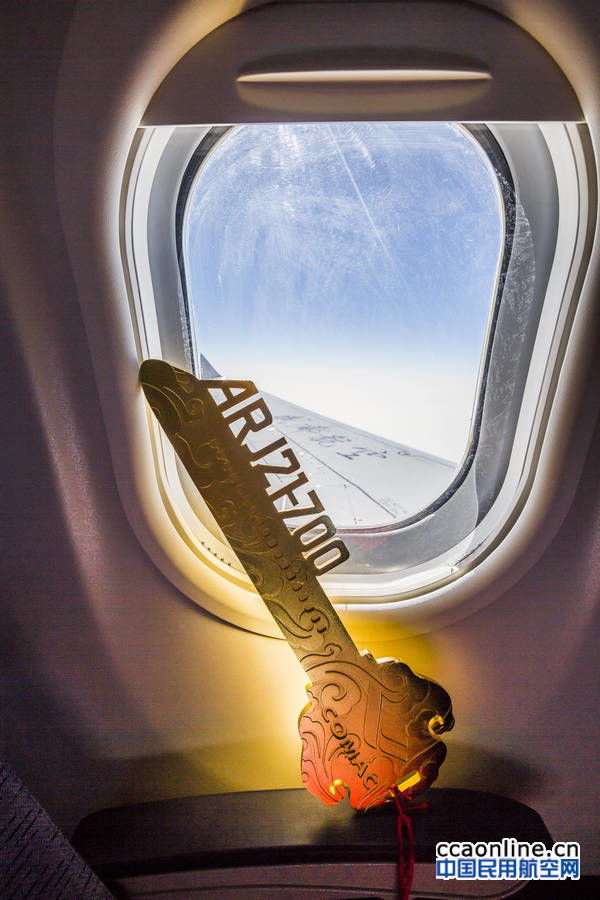 %e6%91%84%e5%bd%b1%e3%80%8a%e8%88%aa%e7%a9%ba%e7%9f%a5%e8%af%86%e3%80%8b%e9%99%88%e8%82%96_cxi0521