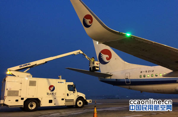 qq%e5%9b%be%e7%89%8720161103143312