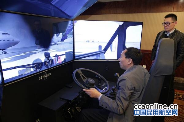 neo_img_striker%e6%a8%a1%e6%8b%9f%e5%99%a8%e4%bd%93%e9%aa%8c