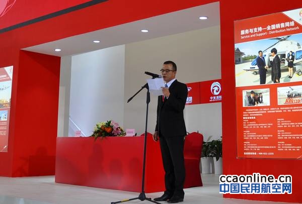 %e4%b8%ad%e7%be%8e%e6%b4%b2%e9%99%85%e8%91%a3%e4%ba%8b%e9%95%bf%e4%bd%95%e4%b9%a6%e5%b9%b3%e8%87%b4%e8%be%9e