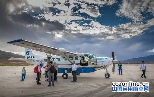 w020161102319380075770