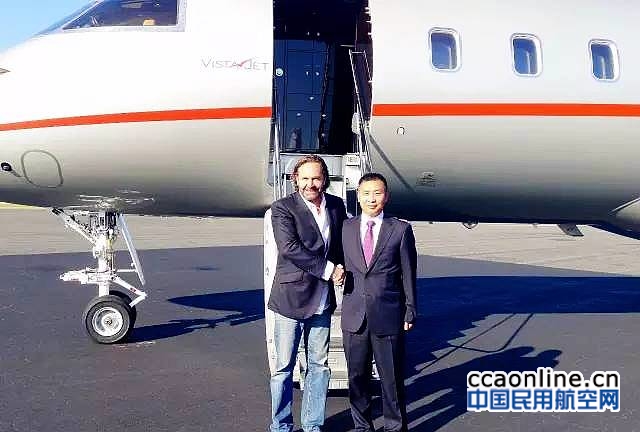 filename_utf-8%e6%b5%b7%e5%8f%a3%e8%88%aa%e7%a9%ba%e6%97%85%e6%b8%b8%e5%9f%8e%e6%95%88%e6%9e%9c%e5%9b%be-1