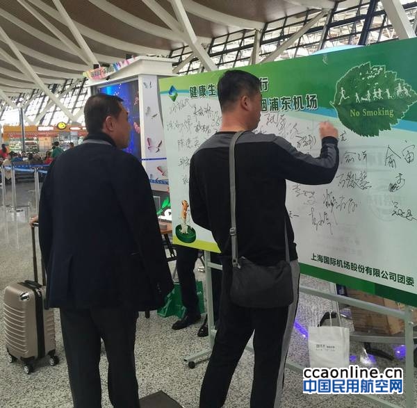 img_20161129_185326_1r