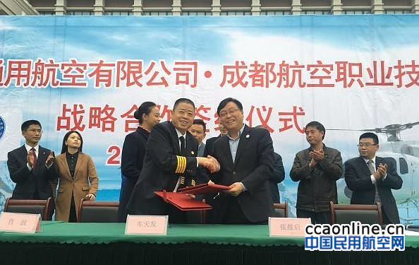 11ac0003d22ea5669e2a