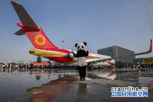 %e6%91%84%e5%bd%b1%e3%80%8a%e8%88%aa%e7%a9%ba%e7%9f%a5%e8%af%86%e3%80%8b%e9%99%88%e8%82%96_cxi0788