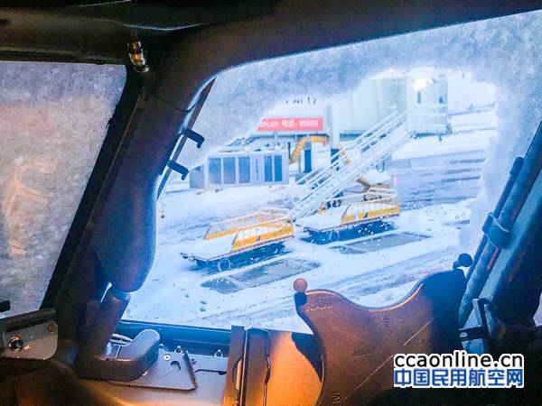 %e8%bf%9e%e5%a4%9c%e5%a4%a7%e9%9b%aa%e5%af%bc%e8%87%b4%e9%83%91%e5%b7%9e%e6%9c%ba%e5%9c%ba%e7%a7%af%e9%9b%aa%e5%be%88%e6%b7%b1%ef%bc%8c%e5%8e%a6%e8%88%aa%e5%8f%96%e6%b6%88%e4%ba%86%e5%bd%93%e5%a4%a9