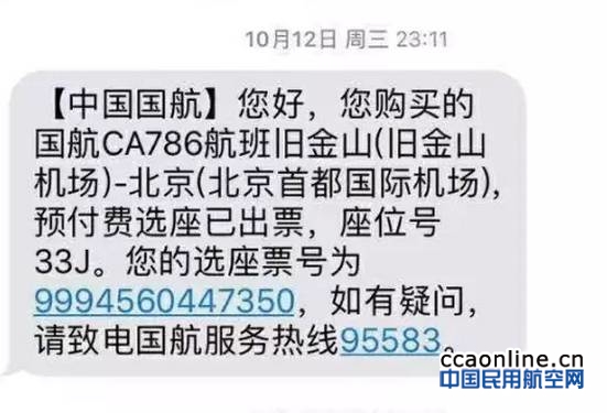 %e5%be%ae%e4%bf%a1%e6%88%aa%e5%9b%be_20161117200716