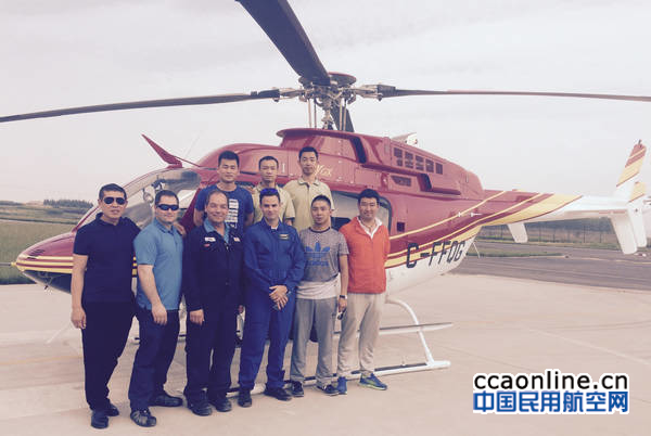 %e5%8d%8e%e8%bf%90%e8%88%aa%e7%a9%ba%e5%9b%a2%e9%98%9f