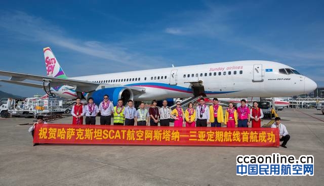 %e4%bc%9a%e8%ae%ae%e7%8e%b0%e5%9c%ba