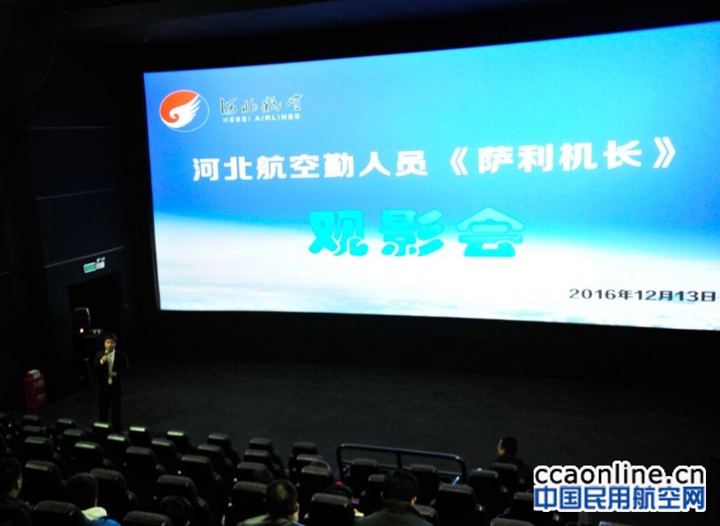 %e8%a7%82%e5%bd%b1%e7%8e%b0%e5%9c%ba1