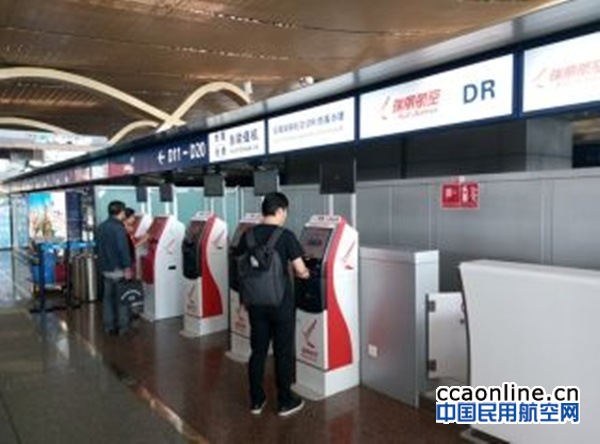 16051204502598_%e5%89%af%e6%9c%ac