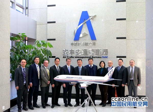 20161219102928248003