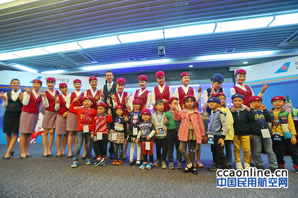 %e5%8d%97%e8%88%aa%e5%85%ac%e4%bc%97%e5%bc%80%e6%94%be%e6%97%a5%e3%80%80%e5%b8%82%e6%b0%91%e5%8f%82%e8%a7%82%e5%8d%97%e8%88%aa%e5%ae%a2%e8%88%b1%e9%83%a8%e4%bd%93%e9%aa%8c%e9%ad%85%e5%8a%9b%e9%a6%96