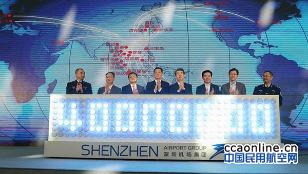 local201612151504000412222498959