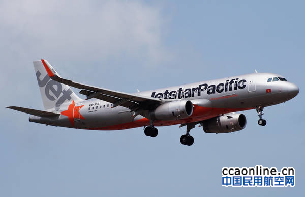 捷星太平洋航空