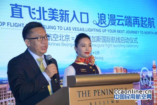 w020161202577060202303