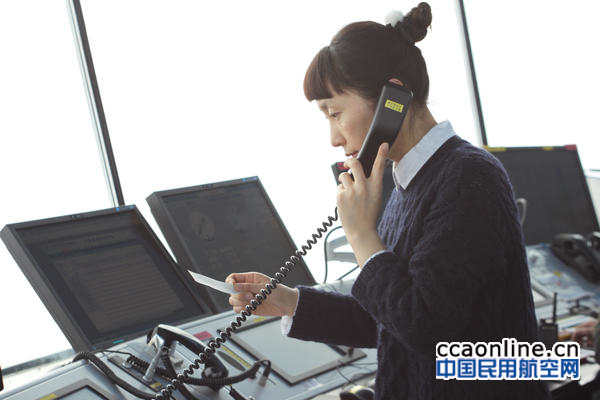 全国航班运行协同决策系统项目采购招标公告