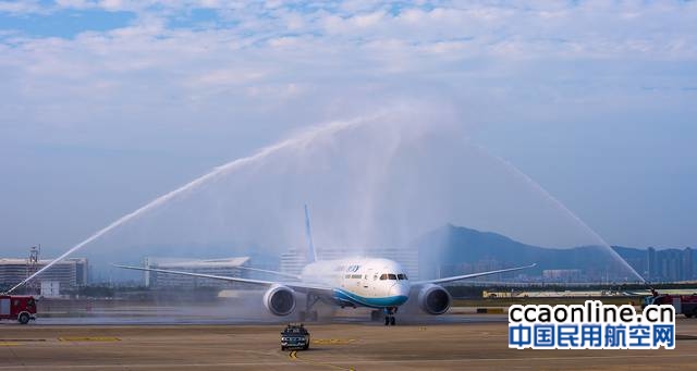 %e9%87%91%e7%a0%96%e6%a2%a6%e6%83%b3%e5%8f%b7%e9%a3%9e%e6%9c%ba%e6%8a%b5%e8%be%be%e5%8e%a6%e9%97%a8%e5%90%8e%e8%bf%9b%e8%a1%8c%e6%8e%a5%e9%a3%8e%e6%b4%97%e5%b0%98