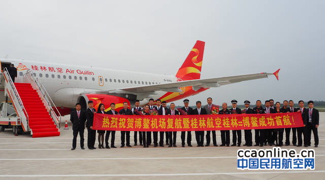 746e3b01548edcae7f16f3cad989b251